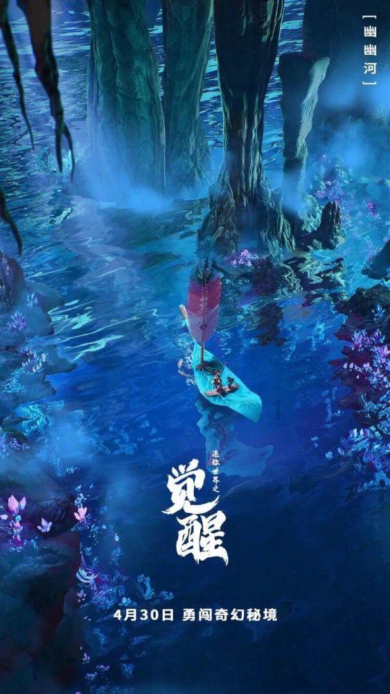 植物大战僵尸12