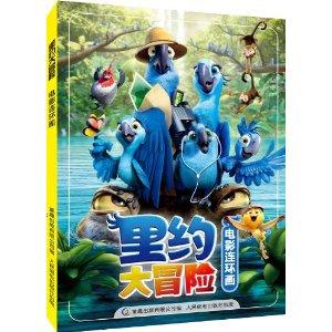 秦献公为何没有传位长公子赢虔，而是传位于仲公子赢渠梁？游戏画面