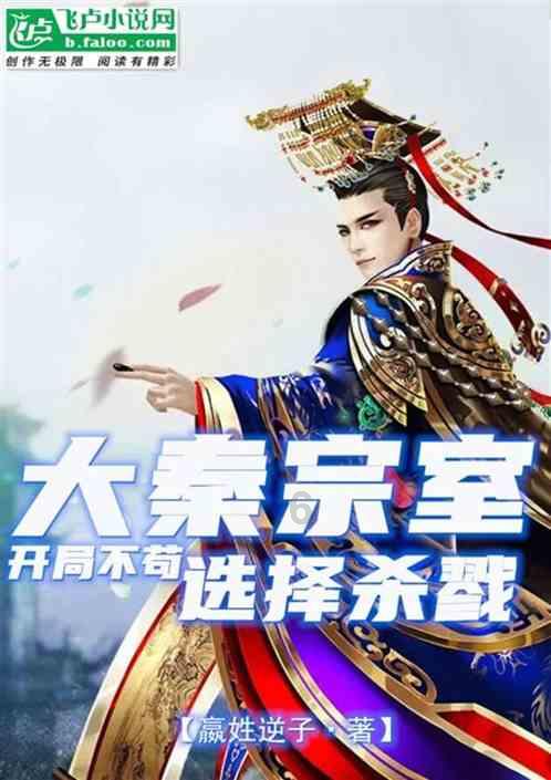 磁铁兄弟