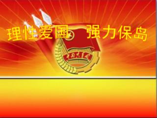 餐厅改造