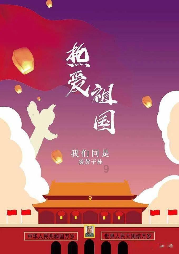 著名画作拼图