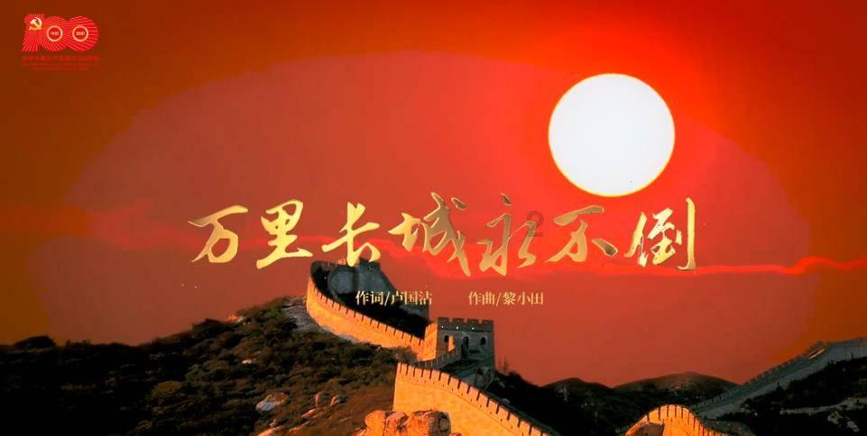 风色幻想5
