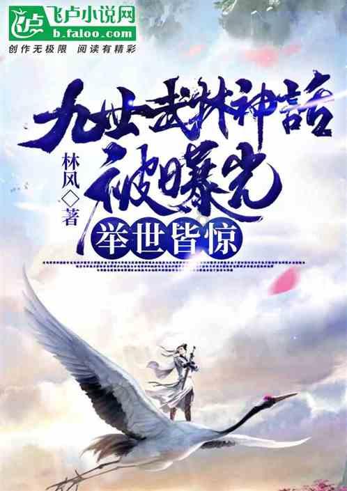 超三国无双5