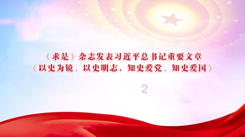 战国无双4-2
