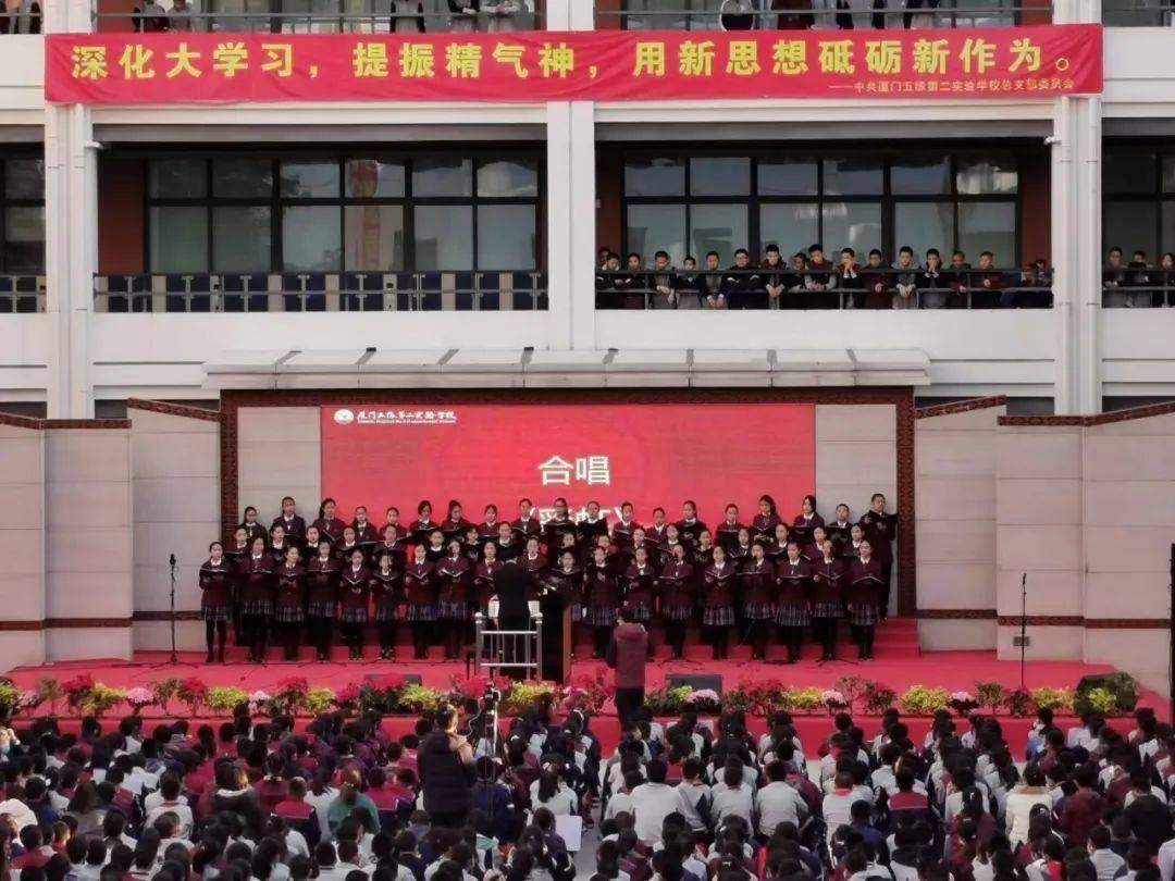 第五人格